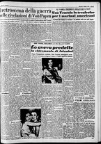 giornale/CFI0446562/1952/Agosto/105