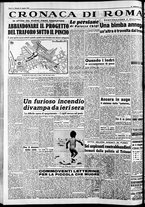 giornale/CFI0446562/1952/Agosto/106