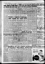 giornale/CFI0446562/1952/Agosto/116