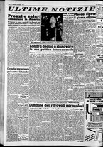 giornale/CFI0446562/1952/Agosto/120