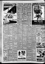 giornale/CFI0446562/1952/Agosto/128