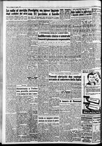 giornale/CFI0446562/1952/Agosto/130