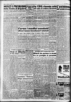 giornale/CFI0446562/1952/Agosto/14