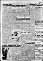 giornale/CFI0446562/1952/Agosto/142