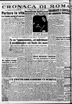 giornale/CFI0446562/1952/Agosto/150