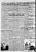 giornale/CFI0446562/1952/Agosto/154