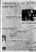 giornale/CFI0446562/1952/Agosto/156