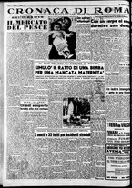 giornale/CFI0446562/1952/Agosto/24