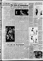 giornale/CFI0446562/1952/Agosto/3