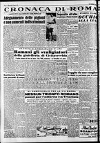 giornale/CFI0446562/1952/Agosto/30