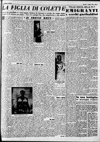 giornale/CFI0446562/1952/Agosto/35