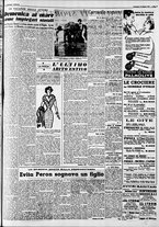 giornale/CFI0446562/1952/Agosto/56