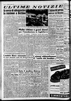 giornale/CFI0446562/1952/Agosto/96
