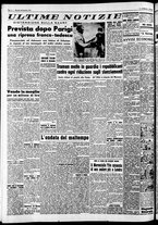 giornale/CFI0446562/1952/Dicembre/109