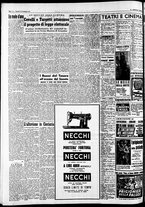 giornale/CFI0446562/1952/Dicembre/111