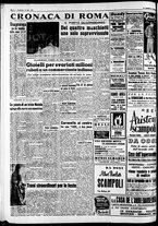 giornale/CFI0446562/1952/Dicembre/129