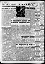 giornale/CFI0446562/1952/Dicembre/171