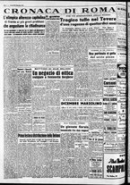 giornale/CFI0446562/1952/Dicembre/175