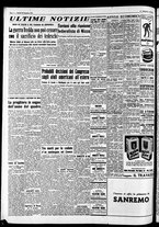 giornale/CFI0446562/1952/Dicembre/179