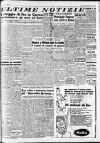 giornale/CFI0446562/1952/Dicembre/8