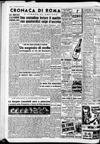 giornale/CFI0446562/1952/Febbraio/115