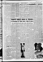 giornale/CFI0446562/1952/Febbraio/120