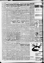 giornale/CFI0446562/1952/Febbraio/146