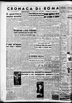 giornale/CFI0446562/1952/Febbraio/35