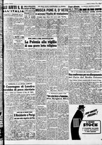 giornale/CFI0446562/1952/Febbraio/42