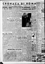 giornale/CFI0446562/1952/Febbraio/47