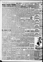 giornale/CFI0446562/1952/Febbraio/49