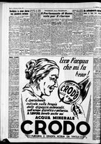 giornale/CFI0446562/1952/Febbraio/57