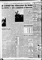 giornale/CFI0446562/1952/Gennaio/120