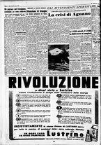 giornale/CFI0446562/1952/Gennaio/162