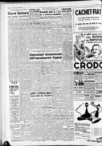 giornale/CFI0446562/1952/Gennaio/164