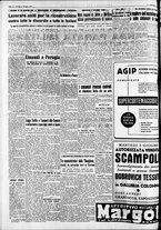 giornale/CFI0446562/1952/Giugno/10