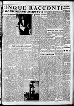 giornale/CFI0446562/1952/Giugno/100