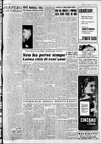giornale/CFI0446562/1952/Giugno/11