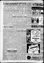 giornale/CFI0446562/1952/Giugno/125