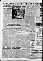 giornale/CFI0446562/1952/Giugno/127