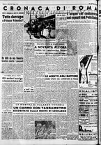 giornale/CFI0446562/1952/Giugno/139