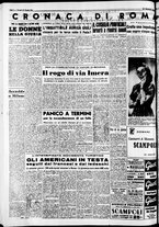 giornale/CFI0446562/1952/Giugno/145