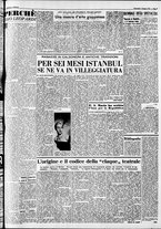 giornale/CFI0446562/1952/Giugno/17