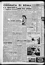 giornale/CFI0446562/1952/Giugno/18