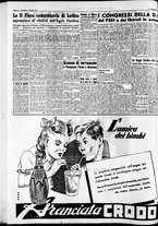 giornale/CFI0446562/1952/Giugno/2