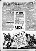 giornale/CFI0446562/1952/Giugno/20
