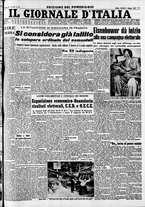 giornale/CFI0446562/1952/Giugno/21