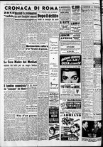 giornale/CFI0446562/1952/Giugno/4