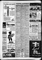 giornale/CFI0446562/1952/Giugno/46