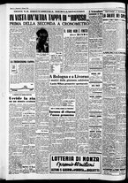 giornale/CFI0446562/1952/Giugno/8